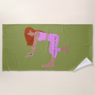 自己の愛は利己性ではない、やる気を起こさせる引用文 ビーチタオル