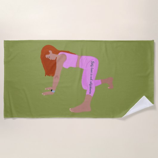 自己の愛は利己性ではない、やる気を起こさせる引用文 ビーチタオル (正面)