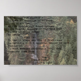 自己の真実への旅 ポスター