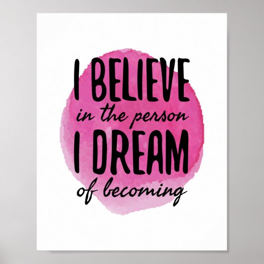 自己やる気を起こさせるを愛す気にる ポスター (正面)