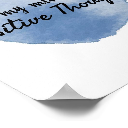 自己やる気を起こさせる引用文 ポスター (角)