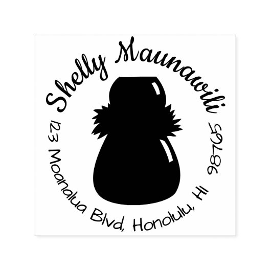 自己インキングハワイアン差出人住所スタンプIpuフラ セルフインキングスタンプ (デザイン)