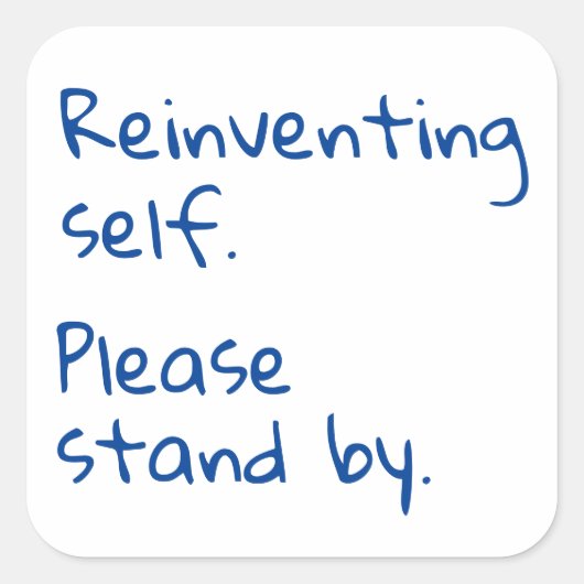 自己再発明、お願い立ち、皮肉な スクエアシール (正面)