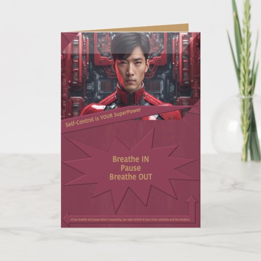 自己制御がスーパーパワー サンキューカード (正面)