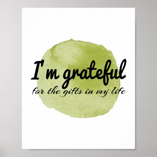 自己受やる気を起こさせる入引用文 ポスター (正面)