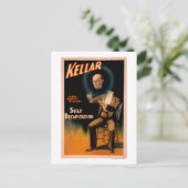 自己斬首魔法 ポストカード (スタンド正面)