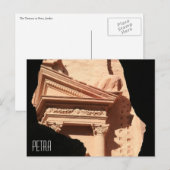 自己最初の垣間見るペトラ ポストカード (正面/裏面)