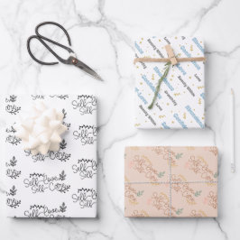 自己気にと自己の愛 ラッピングペーパーシート