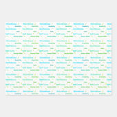 自己気にと自己の愛 ラッピングペーパーシート (正面)