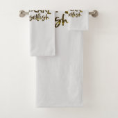 自己気には利己的ではない バスタオルセット (インサイチュ)