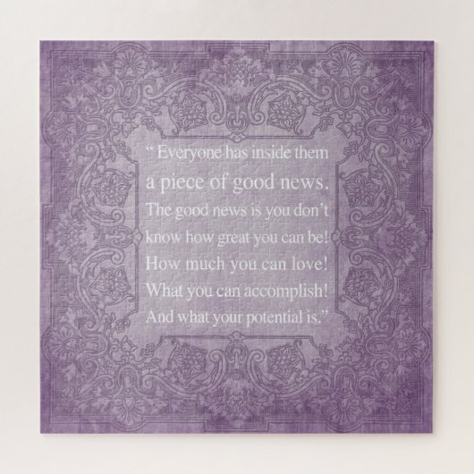 自己自信やる気を起こさせる感動的引用文、 ジグソーパズル (横)