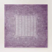 自己自信やる気を起こさせる感動的引用文、 ジグソーパズル (縦)