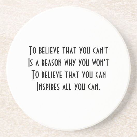 自己自信 コースター (正面)