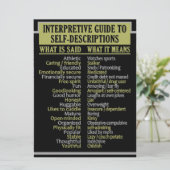 自己記述発表のガイド 案内状 (スタンド正面)