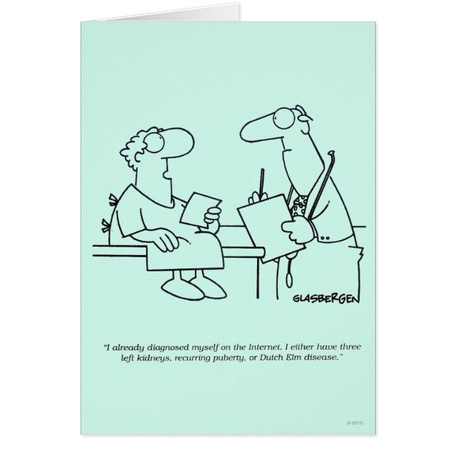 自己診断 (正面)