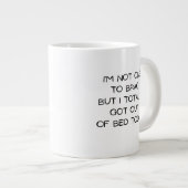 自慢する人ではない ジャンボコーヒーマグカップ (正面右)