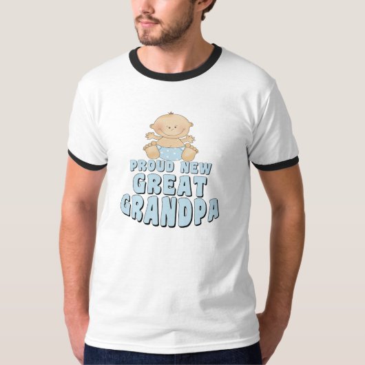 自慢の新しい曽祖父ボーイ Tシャツ (正面)