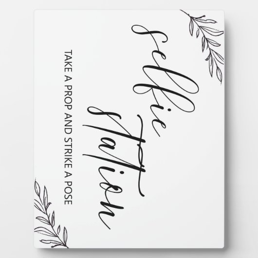 自撮り駅の看板イーゼル付き卓上プレート フォトプラーク (正面)