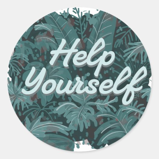 自救済身 ラウンドシール (正面)