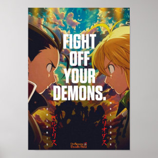 自最高の分の悪魔と戦うアニメ引用文 ポスター