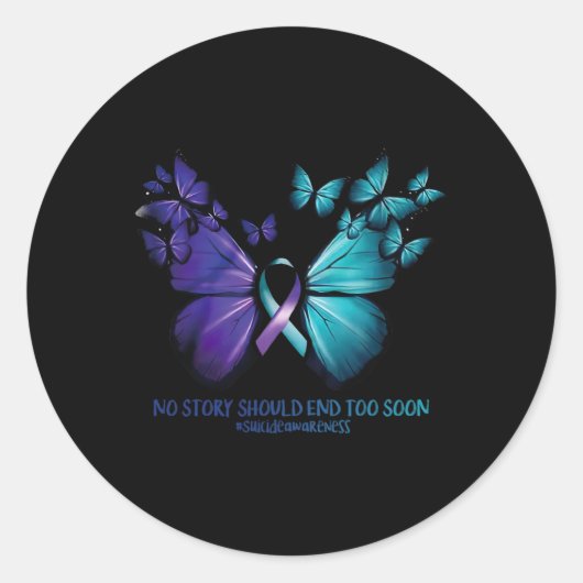 自殺に追い込まれるのは認識度だ。 ラウンドシール (正面)