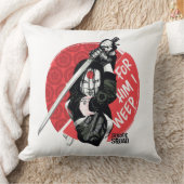 自殺の分隊私によってが"泣く彼のための| Katana " クッション (ブランケット)