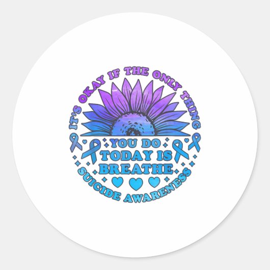 自殺もしPを吸うだけでいい ラウンドシール (正面)