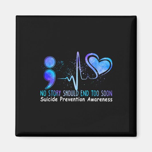 自殺を防ぐためには、あまりにも早く終わるべき話 マグネット (正面)