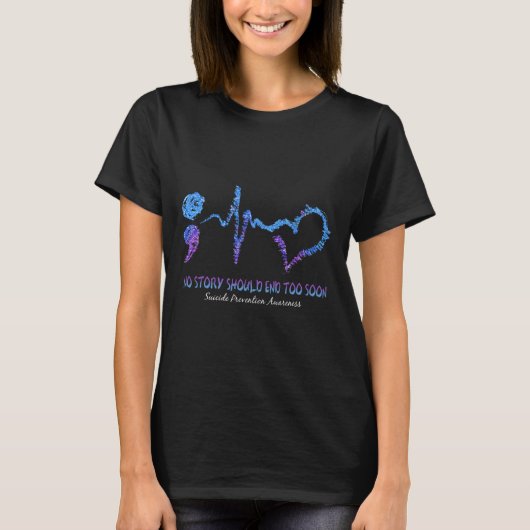 自殺を防ぐためには、あまりにも早く終わるべき話 Tシャツ (正面)