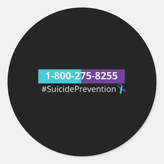 自殺予防啓発 1-800-273-8255  ラウンドシール (正面)