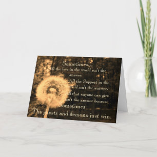 自殺共感書 カード