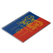 自殺班 | Puddin Freaky ノートブック (左側)