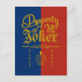 自殺班 | Puddin Freaky ポストカード (正面)