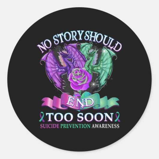 自殺認識度ドラゴンの話も終わらせてはいけない ラウンドシール (正面)