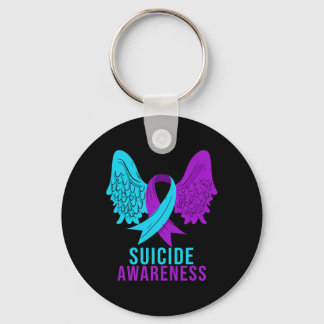 自殺認識度リボン精神保健病 キーホルダー