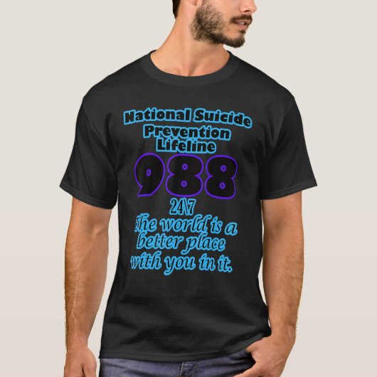 自殺防止生存線988 Tシャツ (正面)