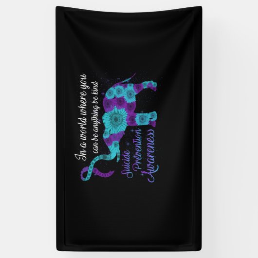 自殺防止認識度ひまわり象 横断幕 (縦)