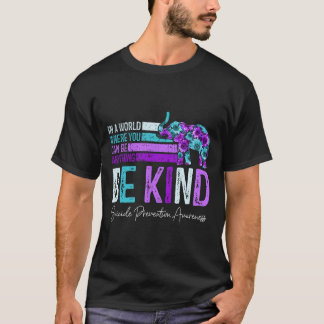 自殺防止認識度ひまわり象Be Tシャツ