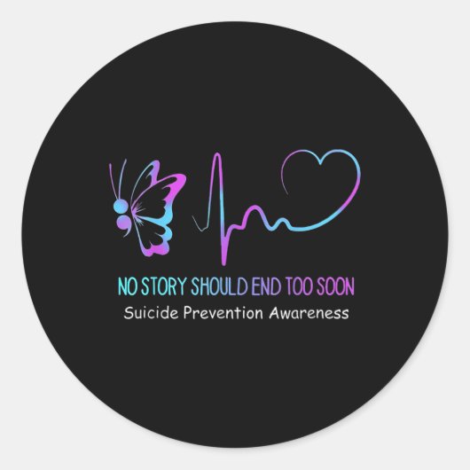 自殺防止認識度セミコロン蝶H ラウンドシール (正面)