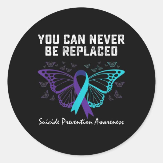 自殺防止認識度絶対に返せない ラウンドシール (正面)