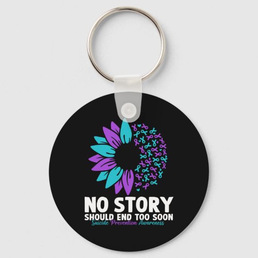 自殺防止認識度No Story Should End T キーホルダー (正面)