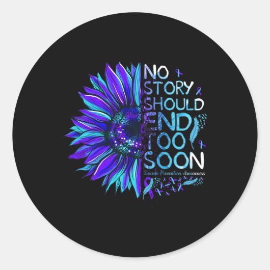 自殺防止認識度No Story Should End T ラウンドシール (正面)