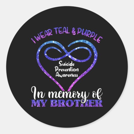 自殺防止1 ラウンドシール (正面)