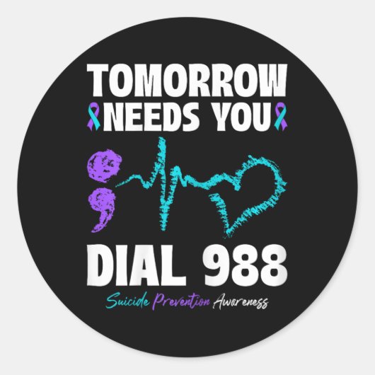 自殺防止988明日は精神的なHが必要 ラウンドシール (正面)