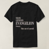 自気に分- Evangelion Tシャツ (デザイン正面)