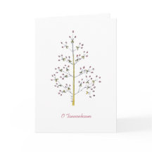 自然なクリスマス