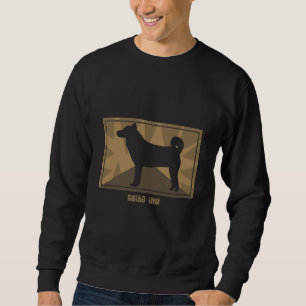 自然な柴犬 スウェットシャツ