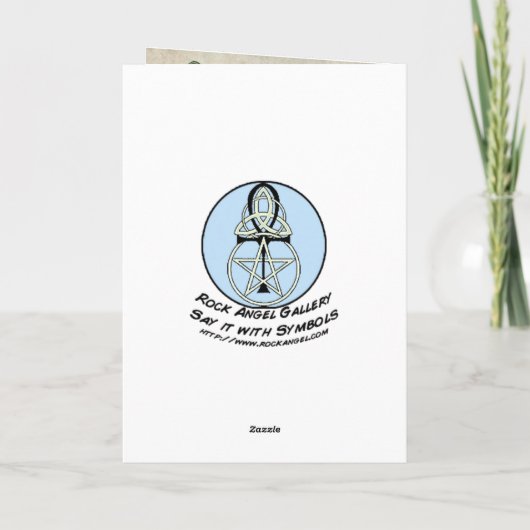 自然なTriquetra カード (裏面)