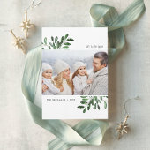 自然に楽しい |ホリデーフォトカード シーズンカード