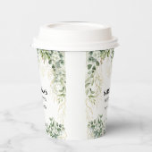 自然のウィスパー:植物性至福ブライダルシャワー 紙コップ (左)